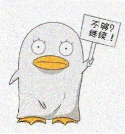 摊主头像