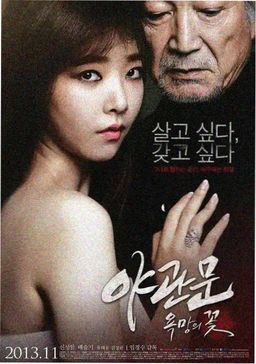 第04课 弱网缓冲策略的测试场景