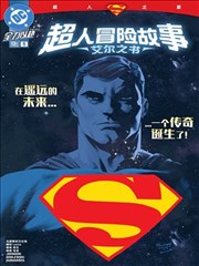 弱网自检表素材包封面